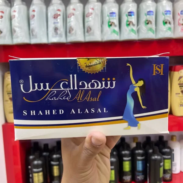شهد العسل الاصلي Shahed AlAsal
