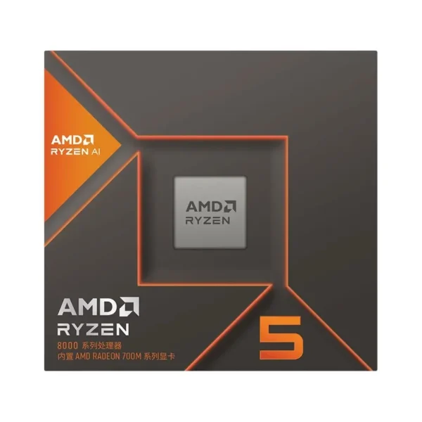 AMD Ryzen 5 8600G TRAY