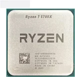 AMD Ryzen 7 5700X TRAY