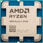 AMD Ryzen 7 8700G TRAY