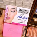 صابونة بياض الثلج باستيل