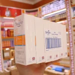 واقي شمس سمبل SPF 50+