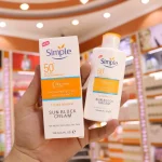 واقي شمس سمبل SPF 50+
