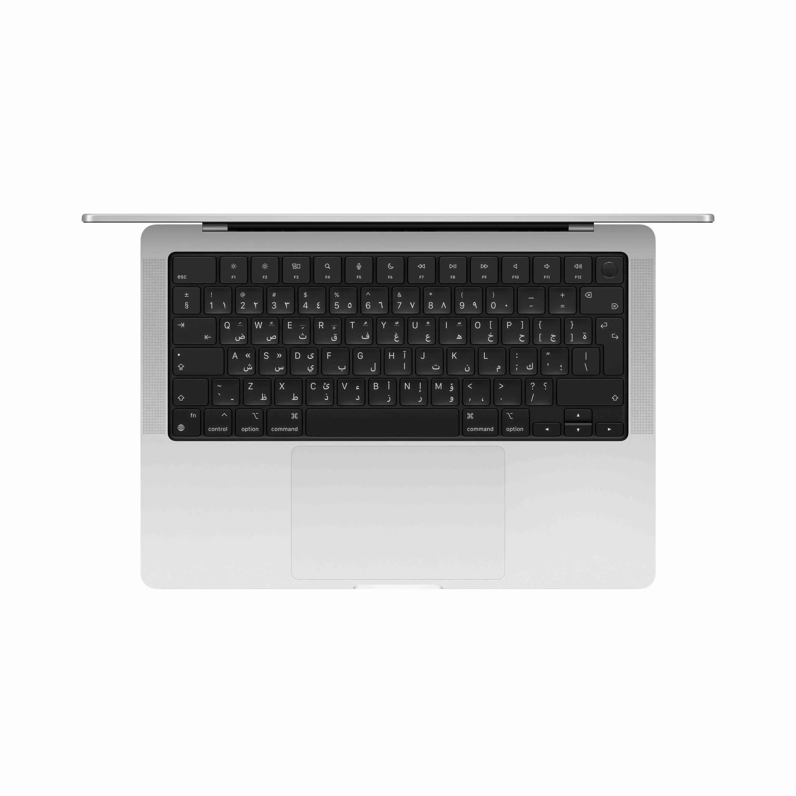 MacBook Pro 14-Inch M3 Max MacBook Pro 14-Inch M3 Max