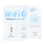 ⁦راوتر TP-Link Deco X10 AX1500 سريع ورخيص⁩ - الصورة ⁦2⁩