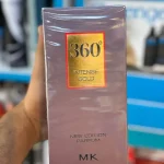 عطر 360 الترند الاصلي