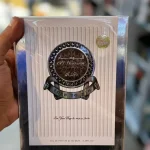 عطر وسام من شركه رصاصي الأصلي 100ml