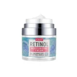 ⁦كريم ريتينول طبيعي 50ml⁩ - الصورة ⁦3⁩