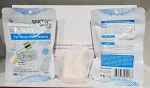 ⁦صابونة سنو وايت SNOW WHITE فيتامين C+E+B كولاجين 100g⁩ - الصورة ⁦3⁩