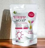 ⁦صابونة سنو وايت SNOW WHITE فيتامين C+E+B كولاجين 100g⁩ - الصورة ⁦4⁩