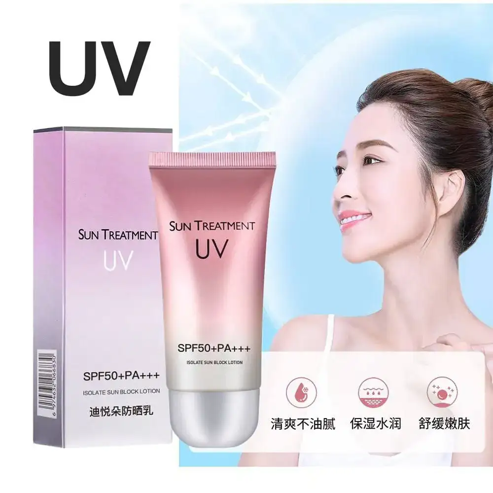 واقي شمس UV توفر (5) واقي شمس UV يو جين SPF50+ الأصلي الكوري YUE JIIN - الصورة 1