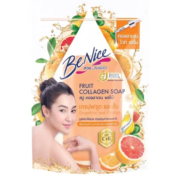 BeNice