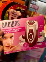 ⁦مكينه ازاله شعر براونس BROWNS⁩ - الصورة ⁦7⁩