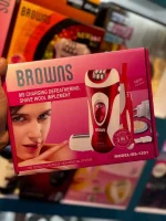 ⁦مكينه ازاله شعر براونس BROWNS⁩ - الصورة ⁦6⁩