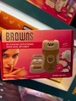⁦مكينه ازاله شعر براونس BROWNS⁩ - الصورة ⁦2⁩
