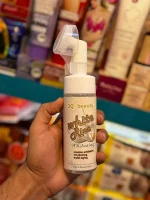 ⁦غسول ماركات فرجه رغوه 150ml⁩ - الصورة ⁦5⁩