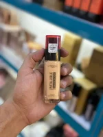 اساس لوريال