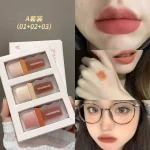 ⁦بكج حمر شفاه كريمية ثلاثي من هيرو HERO RANGE⁩ - الصورة ⁦5⁩