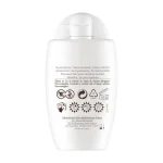 واقي شمس افين Avene