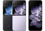 ⁦هاتف شاومي مكس فليب Xiaomi MIX Flip القابل للطي بالعراق⁩ - الصورة ⁦2⁩