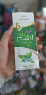 ⁦شامبو لافندر Lavender الأصلي لتقوية الشعر 210مل⁩ - الصورة ⁦7⁩