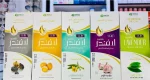 شامبو لافندر