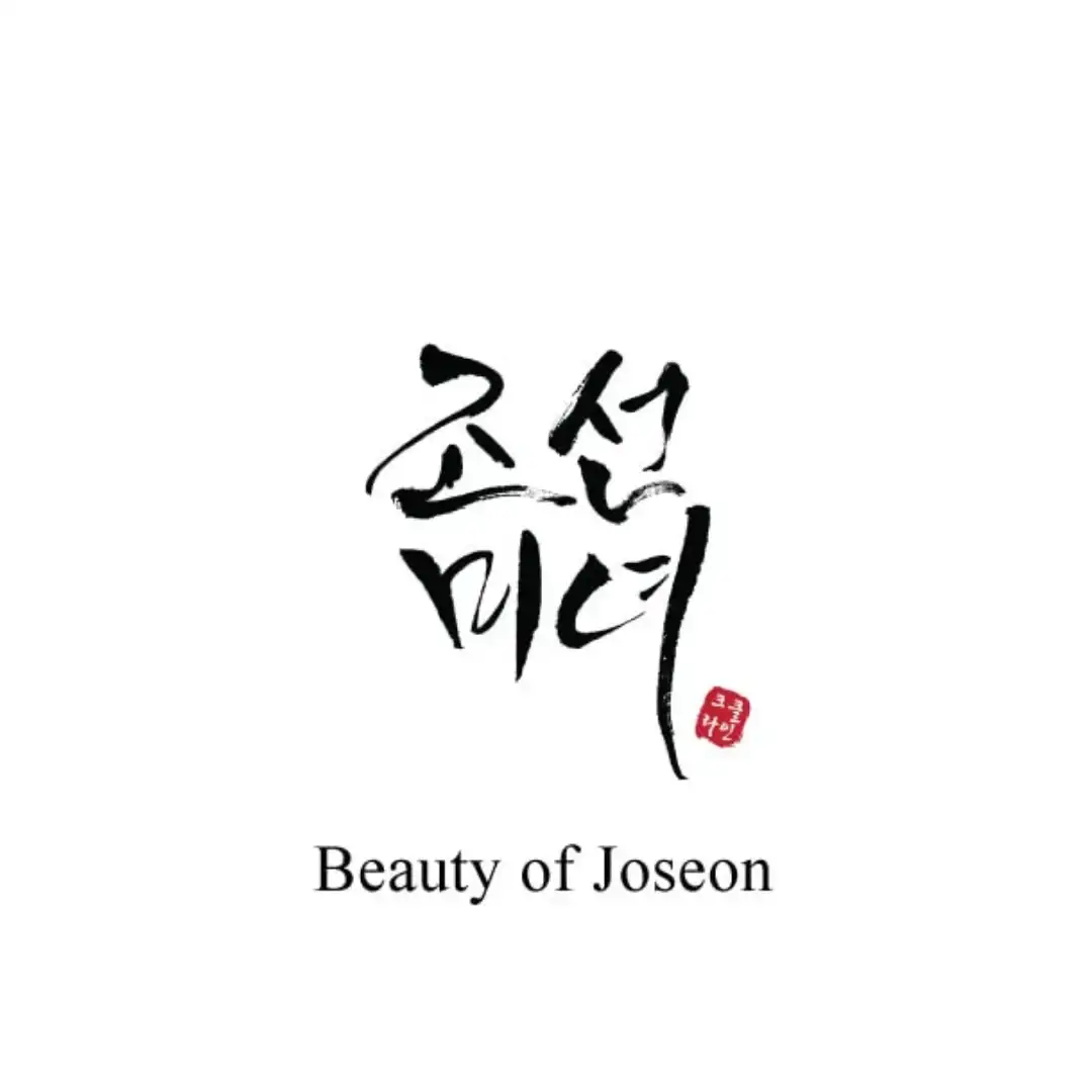 منتجات بيوتي اوف جوسيون BEAUTY OF JOSEON