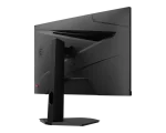 ⁦شاشة MSI G244F E2 Gaming Monitor للألعاب 24 بوصة⁩ - الصورة ⁦4⁩