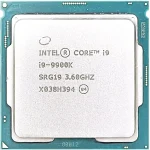 Intel Ci9 9900K box