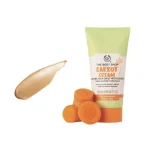 كريم مرطب ذا بدي شوب THE BODY SHOP بخلاصة الجزر 50مل