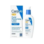 سيرافي لوشن نهاري SPF30 اويل فري اصدار امريكي
