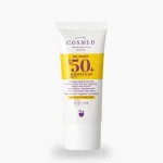 كوزميد واقي شمس سائل SPF50 مضاد للبقع الداكنة 30 مل