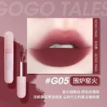 كوكو تيلز احمر شفاه بنك يو لوز G05
