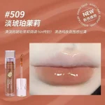 كوكو تيلز كلوس شفاه ووتر لايت سويت 509