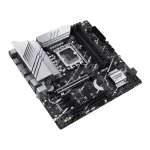 ⁦لوحة أم ASUS PRIME Z790M-PLUS D4 المتطورة⁩ - الصورة ⁦3⁩