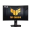ASUS TUF Gaming VG27VQM 240Hz