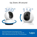 ⁦كاميرا مراقبة منزلية TP-Link Tapo C220 Pan/Tilt AI Home Security⁩ - الصورة ⁦4⁩