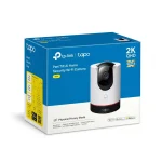 ⁦كاميرا منزلية TP-Link Tapo C225 Pan/Tilt AI Home Security⁩ - الصورة ⁦2⁩