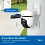 ⁦كاميرا مراقبة ذكية خارجية TP-Link Tapo C500⁩ - الصورة ⁦4⁩