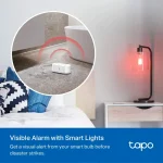 ⁦حساس تسرب مياه TP-Link Tapo T300 Smart Water Leak Sensor⁩ - الصورة ⁦2⁩