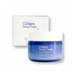 ليبيلاج كريم مرطب بالكولاجين 50 مل