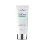 ميدي فلور واقي شمس مائي +SPF50 مضاد للتجاعيد 50مل