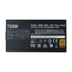 ⁦بور سبلاي كومبيوتر COOLERMASTER MWE Gold 750 V2 Full Modular⁩ - الصورة ⁦3⁩