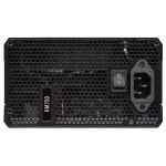 ⁦بورسبلاي Corsair RM Series RM750 750 Watt 80 PLUS Gold Fully Modular⁩ - الصورة ⁦2⁩