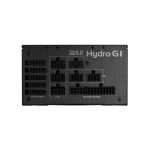 ⁦بورسبلاي FSP Hydro G PRO ATX3.0 (PCIe5.0) 850W⁩ - الصورة ⁦3⁩
