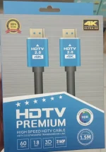 HDTV Premium 2.0 4K