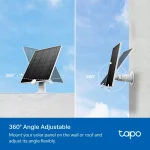 ⁦لوح طاقة شحن شمسي TP-Link Tapo A200 Solar Panel⁩ - الصورة ⁦5⁩