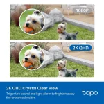 ⁦نظام مراقبة متطور كاميراتين TP-Link Tapo C420S2 Wire-Free⁩ - الصورة ⁦4⁩