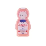 اون لاين 3IN 1 غسول للوجه و الجسم و الشعر للاطفال CANDY مل350