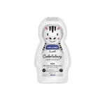 اون لاين 3IN 1 غسول للوجه و الجسم و الشعر للاطفال WHITE CHOCOLATE مل350